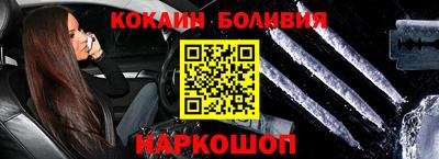 альфа пвп VHQ Кунгур