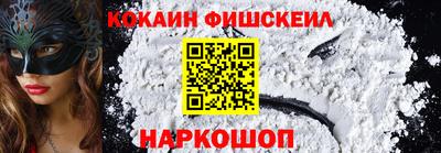 крисы Кумертау