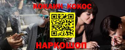крисы Кумертау