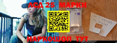 стафф Кулебаки