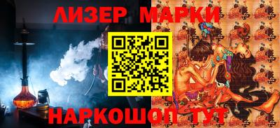 крисы Кумертау