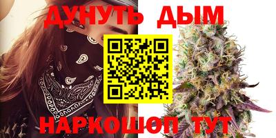 стафф Кулебаки