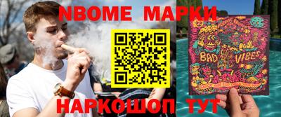 крисы Кумертау