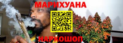 альфа пвп VHQ Кунгур