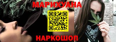 стафф Кулебаки