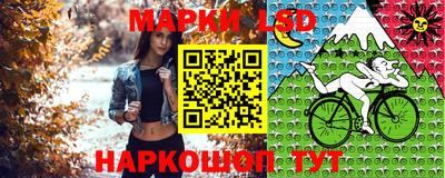 крисы Кумертау