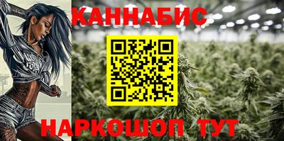 мяу мяу мука Ивантеевка