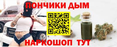 крисы Кумертау