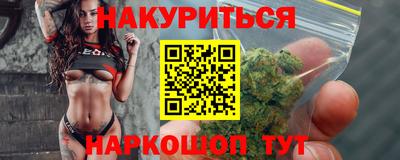крисы Кумертау