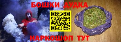 крисы Кумертау