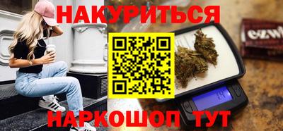 альфа пвп VHQ Кунгур