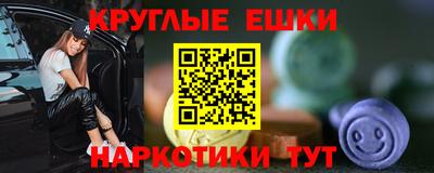 крисы Кумертау