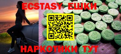 крисы Кумертау