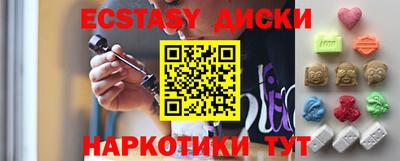 крисы Кумертау