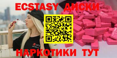 стафф Кулебаки