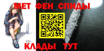 стафф Кулебаки