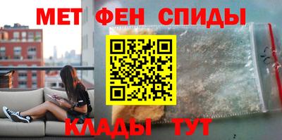 стафф Кулебаки