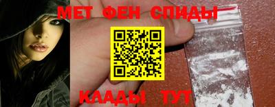 стафф Кулебаки