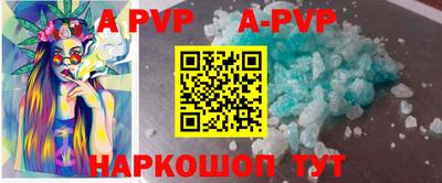 крисы Кумертау
