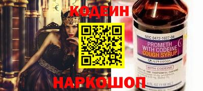 крисы Кумертау