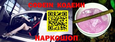 крисы Кумертау