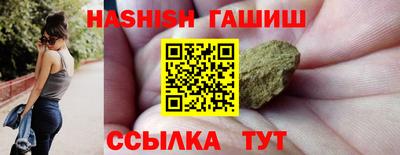 стафф Кулебаки